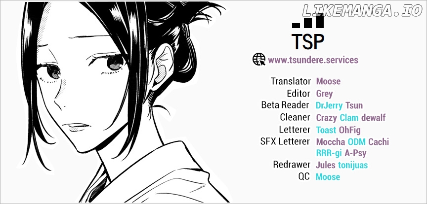 Horimiya, Chapter 112 image 16